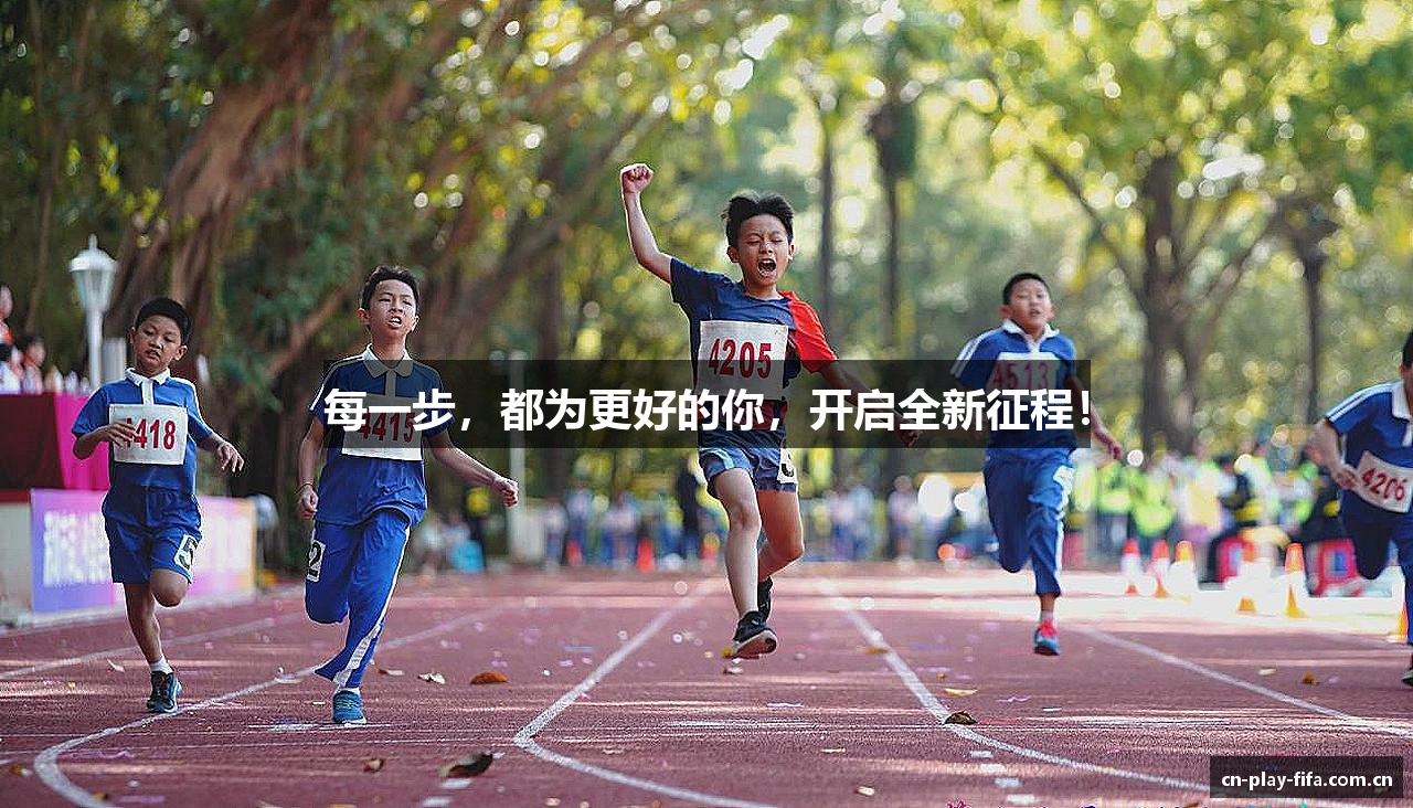 2026世界杯